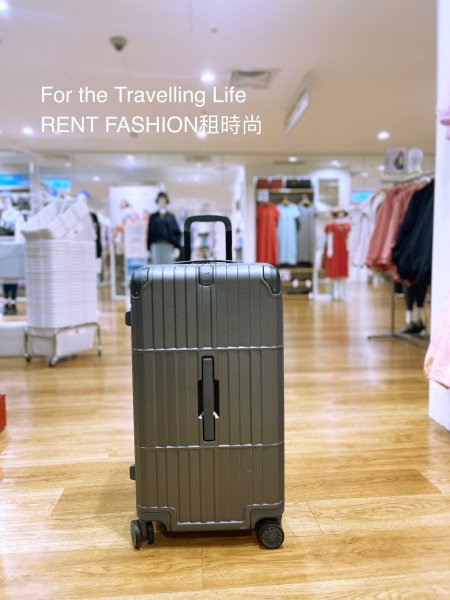 DEPARTURE 復古灰運動箱