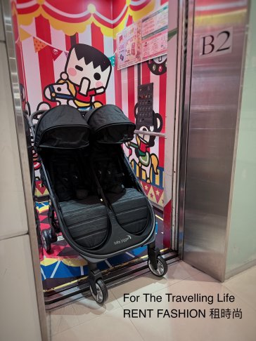 JoggerCity雙寶+前扶手 3