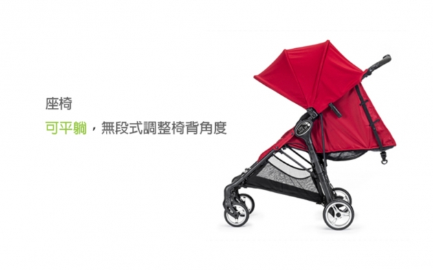 JoggerCity Mini Zip黑色 3