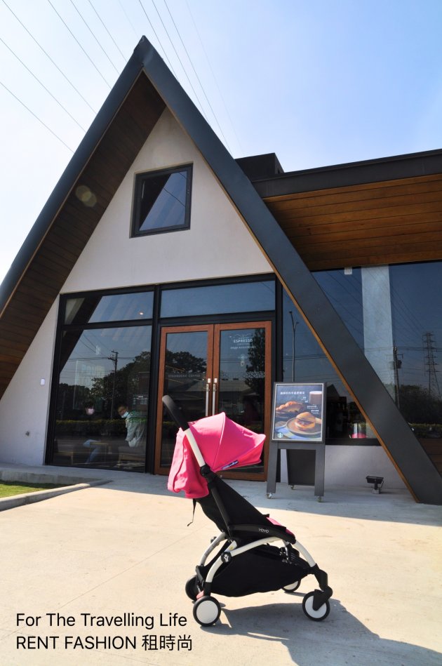 YOYO二代時尚桃紅 2