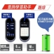 旺德AI 三代智慧翻譯機X3台＋二代旺德X1台